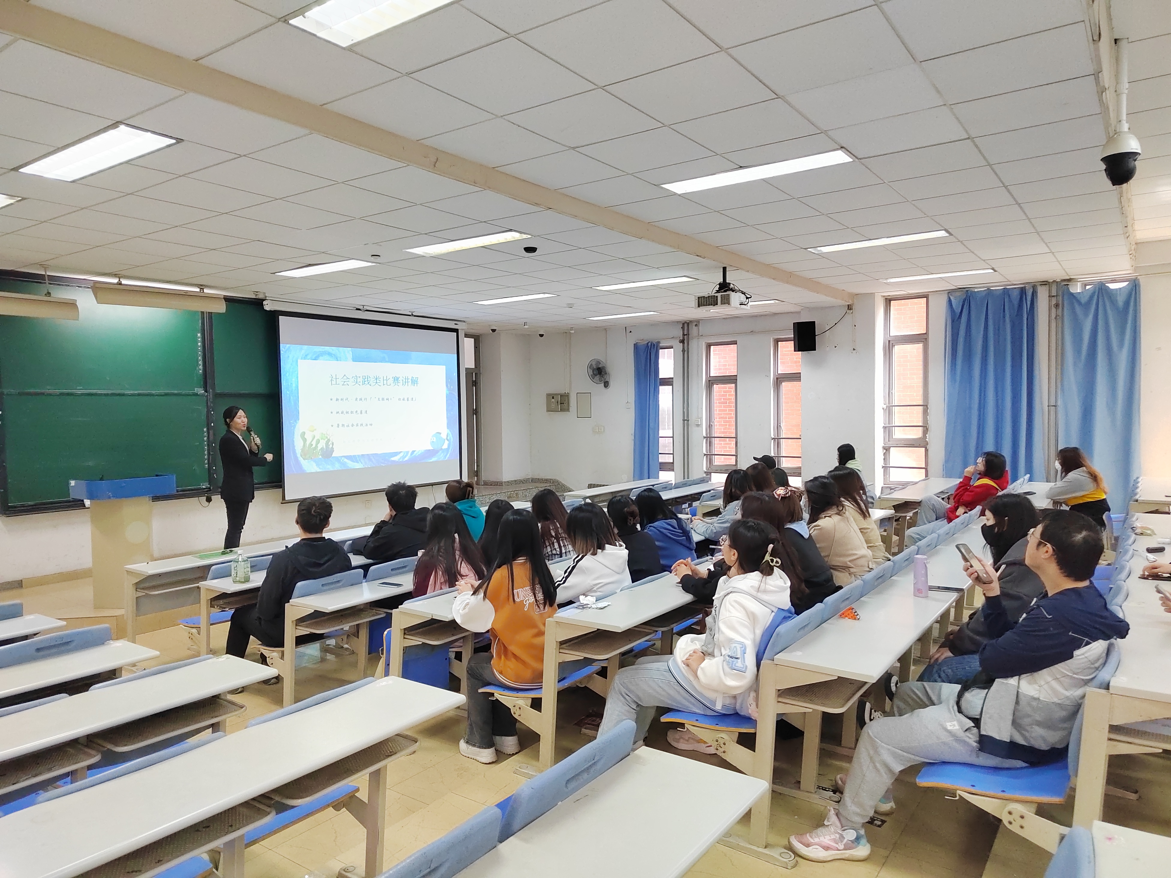 天津科技大学-轻工学院